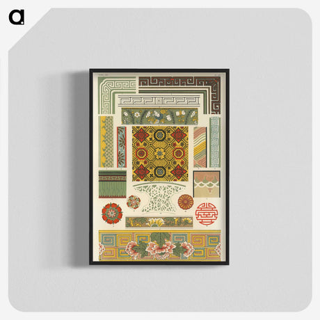 1-82_The-Grammar-of-Ornament_blk-crop