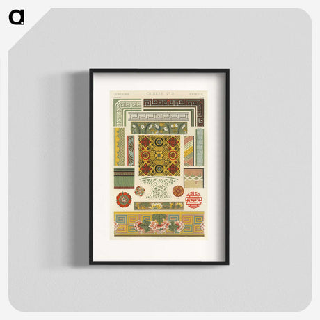 1-82_The-Grammar-of-Ornament_blk