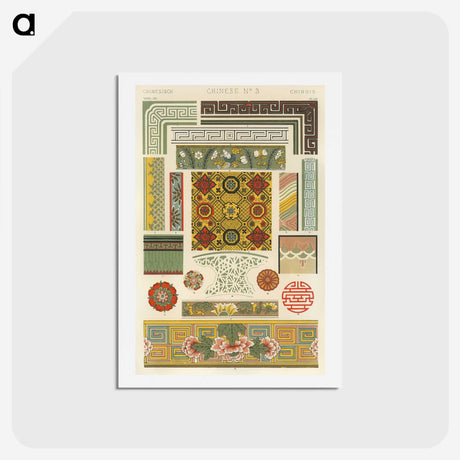 1-82_The-Grammar-of-Ornament_hagaki