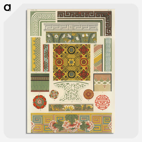 1-82_The-Grammar-of-Ornament_picture-crop