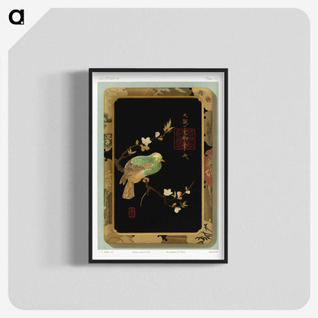 1-82_The-Ornamental-Arts-of-Japan_blk-crop