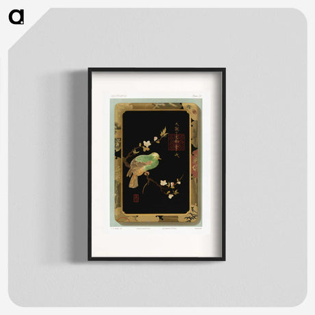1-82_The-Ornamental-Arts-of-Japan_blk