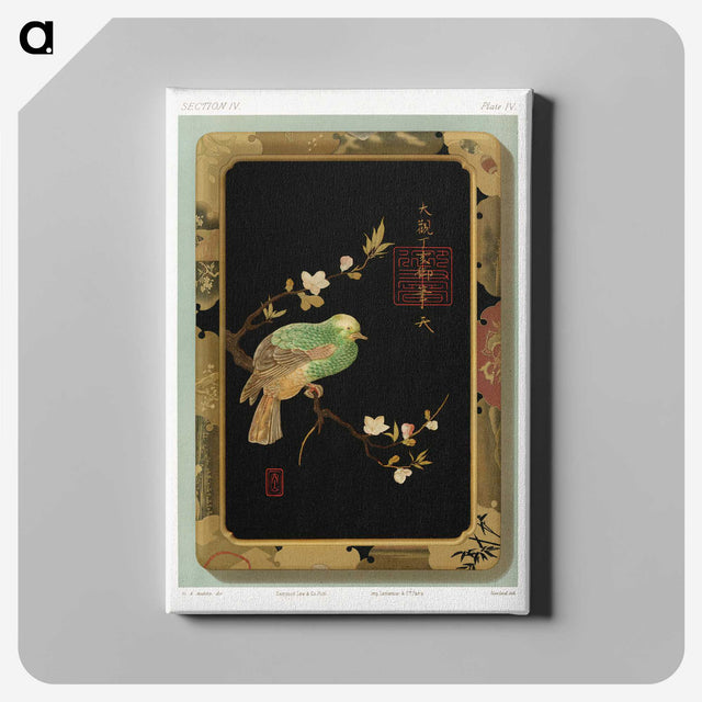 1-82_The-Ornamental-Arts-of-Japan_canvas