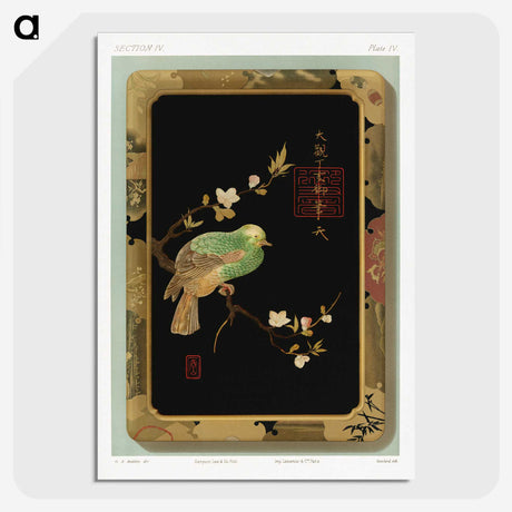 1-82_The-Ornamental-Arts-of-Japan_picture-crop