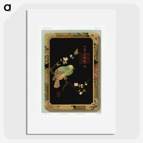 1-82_The-Ornamental-Arts-of-Japan_picture