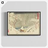 1-82_Utagawa-Hiroshige_blk-crop