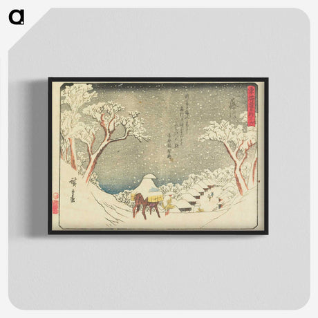 1-82_Utagawa-Hiroshige_blk-crop