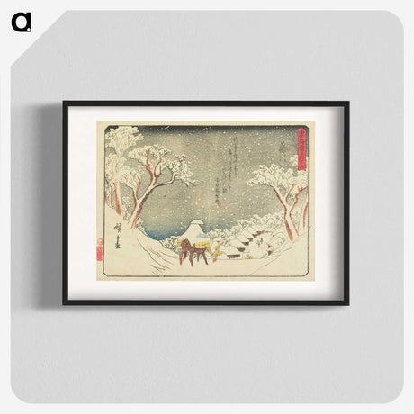 1-82_Utagawa-Hiroshige_blk