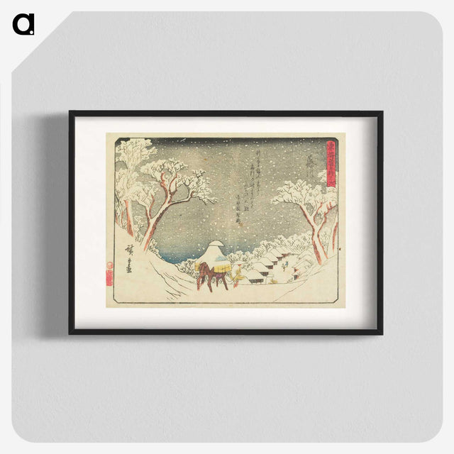 1-82_Utagawa-Hiroshige_blk