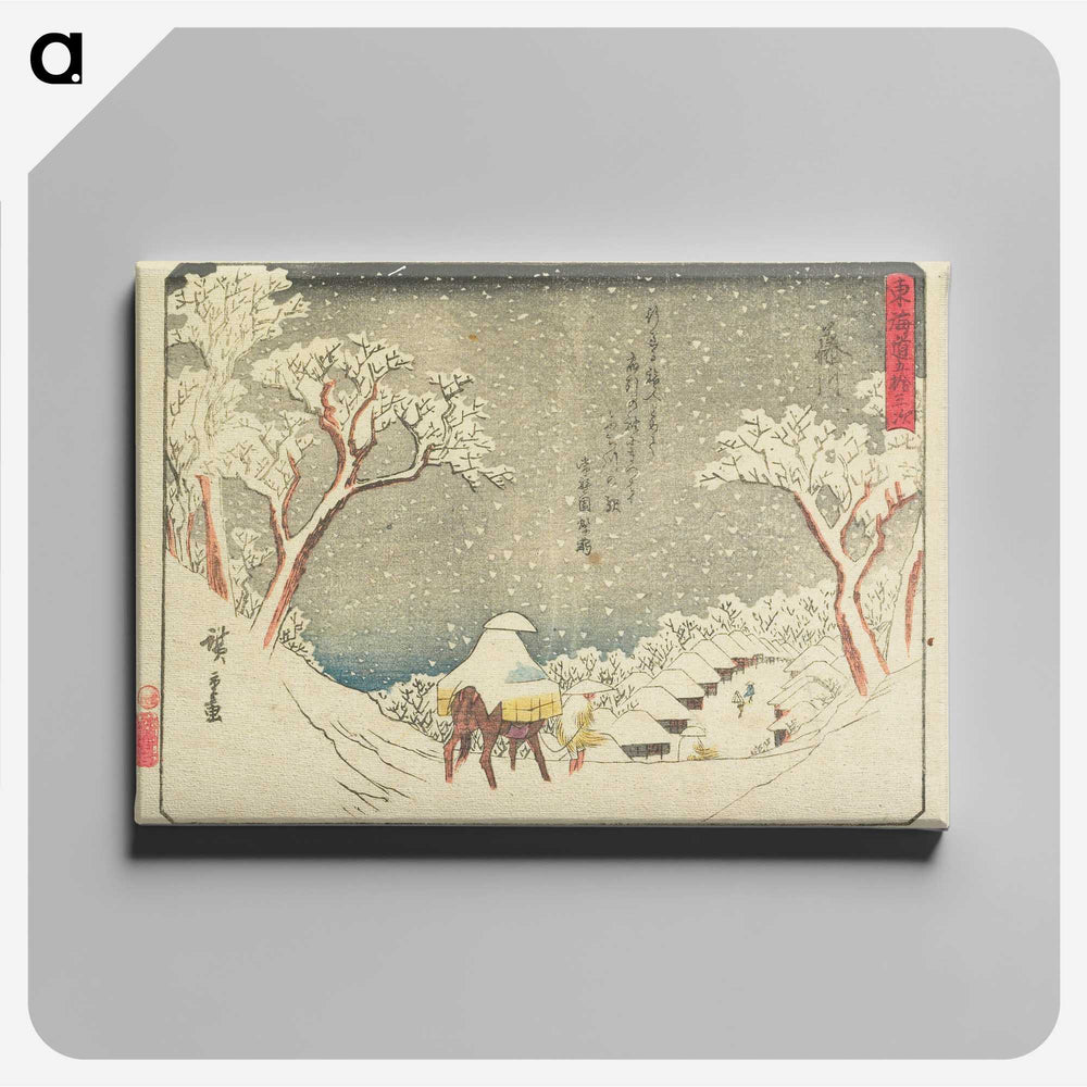 1-82_Utagawa-Hiroshige_canvas