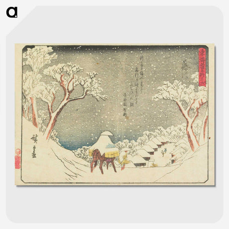 1-82_Utagawa-Hiroshige_picture-crop