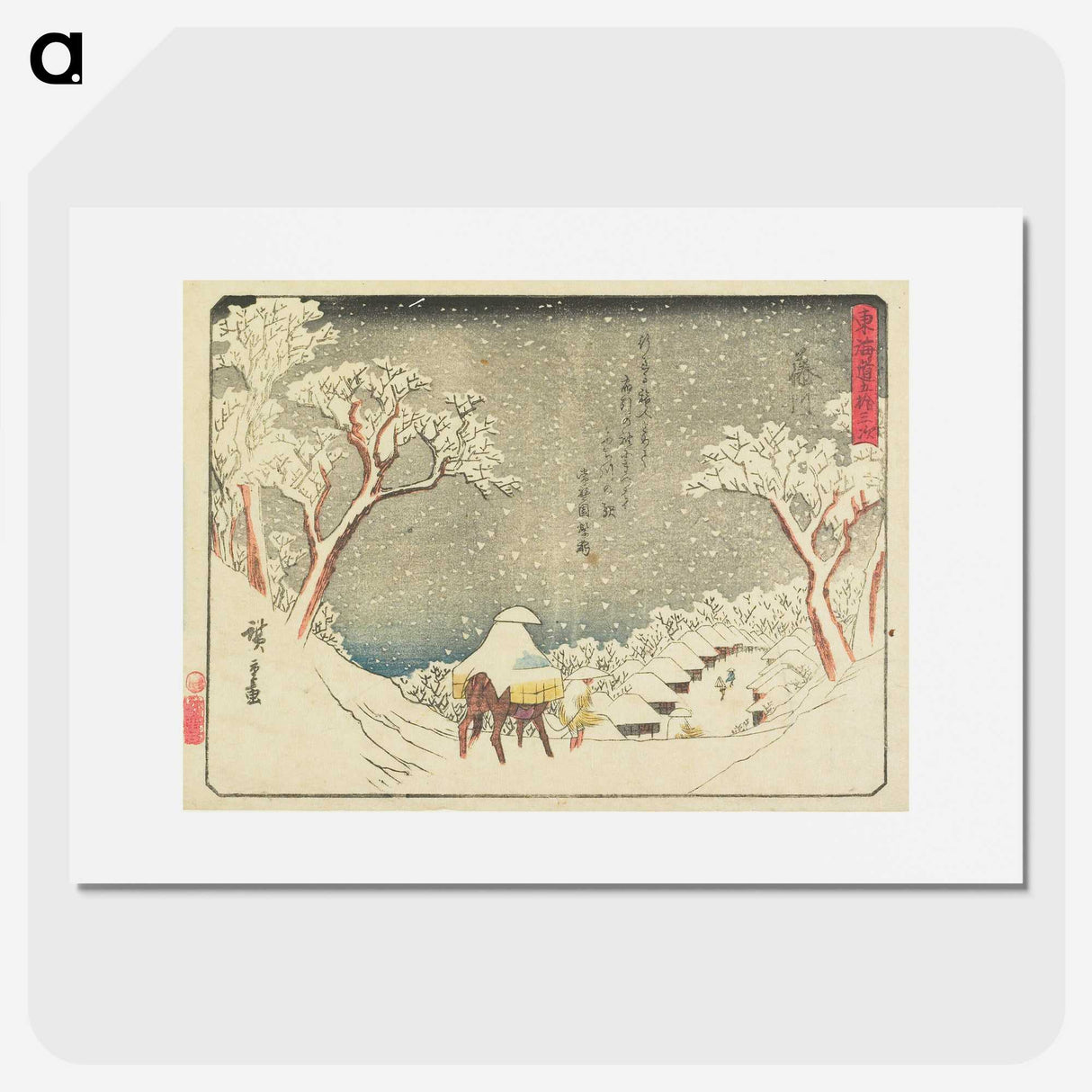 1-82_Utagawa-Hiroshige_picture