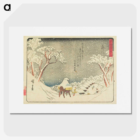 1-82_Utagawa-Hiroshige_picture