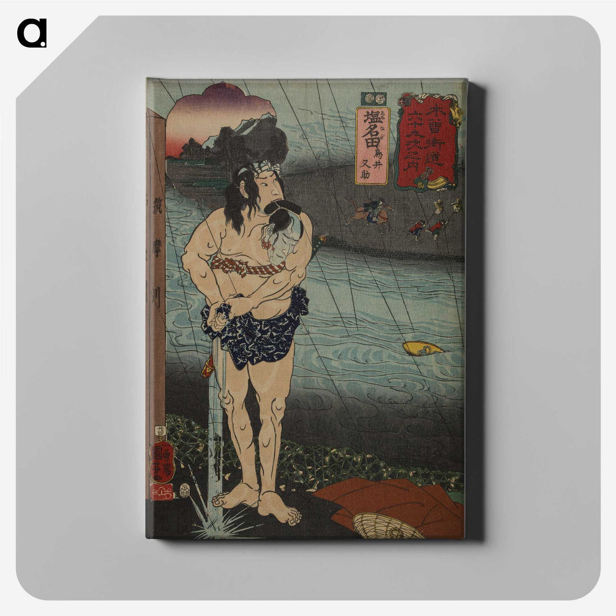 1-82_Utagawa-Kuniyoshi_canvas