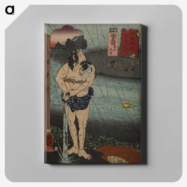 1-82_Utagawa-Kuniyoshi_canvas