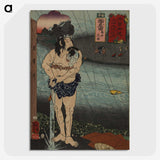 1-82_Utagawa-Kuniyoshi_picture-crop