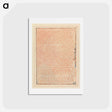 アートポストカード-Jerusalem, Plate 34, "Elevate into the Region of Brotherhood" - ウィリアム ブレイク Postcard.