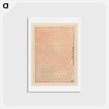 アートポストカード-Jerusalem, Plate 34, "Elevate into the Region of Brotherhood" - ウィリアム ブレイク Postcard.
