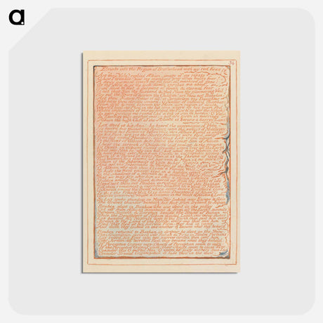 アートポストカード-Jerusalem, Plate 34, "Elevate into the Region of Brotherhood" - ウィリアム ブレイク Postcard.