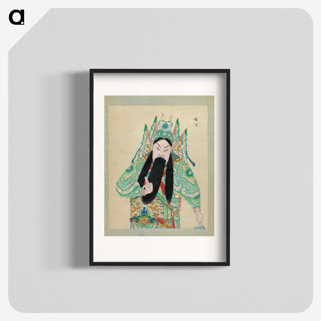1-83_100-Portraits-of-Peking-Opera-Characters_blk