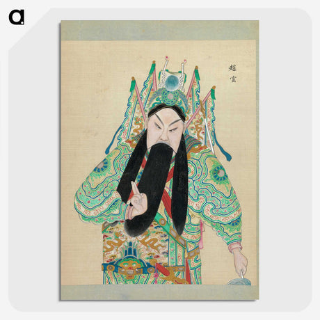 1-83_100-Portraits-of-Peking-Opera-Characters_picture-crop