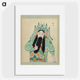 1-83_100-Portraits-of-Peking-Opera-Characters_picture