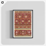 1-83_Examples-of-Chinese-Ornament_blk-crop