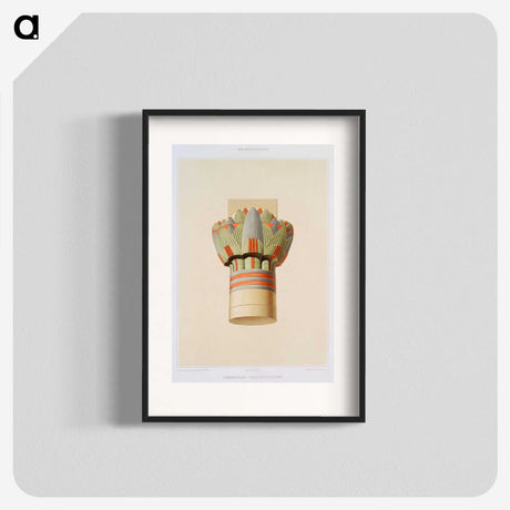 1-83_History-of-Egyptian-Art_blk