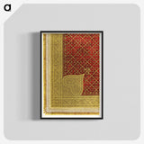1-83_Industrial-Arts-of-the-Nineteenth-Century_blk-crop