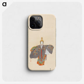 1-83_Kamisaka-Sekka_phone