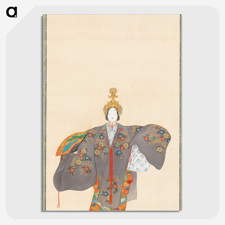 1-83_Kamisaka-Sekka_picture-crop