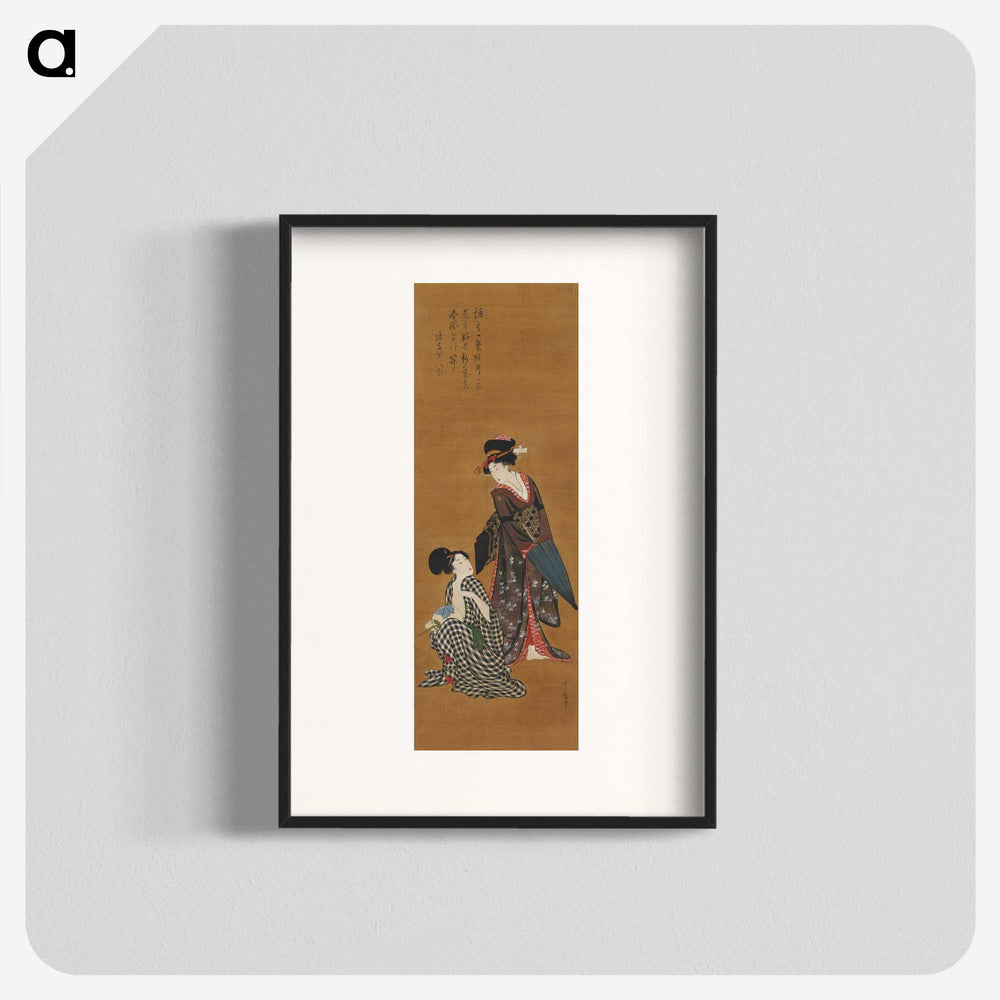 1-83_Kitagawa-Utamaro_blk
