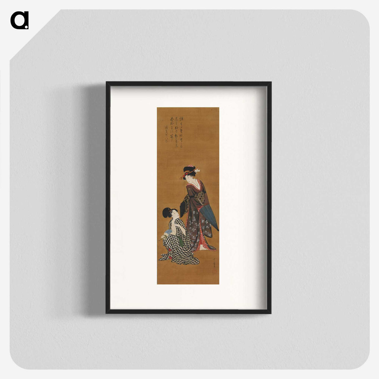 1-83_Kitagawa-Utamaro_blk