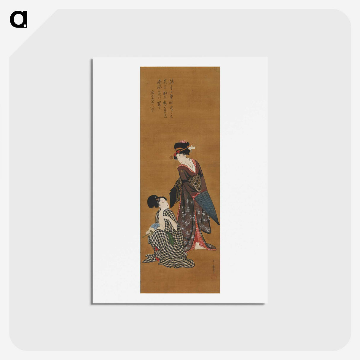 1-83_Kitagawa-Utamaro_hagaki