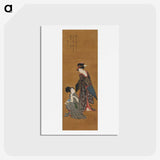 1-83_Kitagawa-Utamaro_hagaki