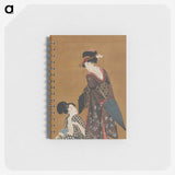 1-83_Kitagawa-Utamaro_memo