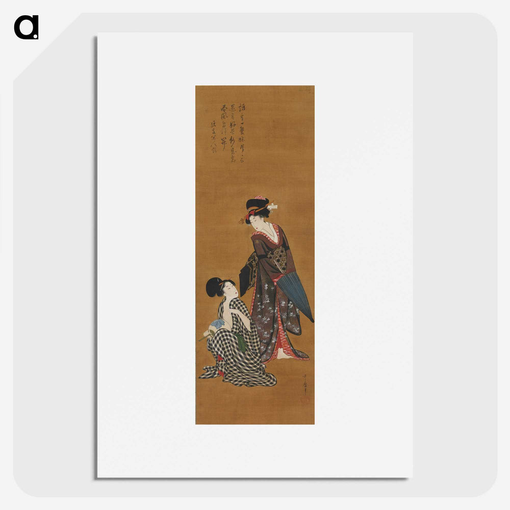 1-83_Kitagawa-Utamaro_picture