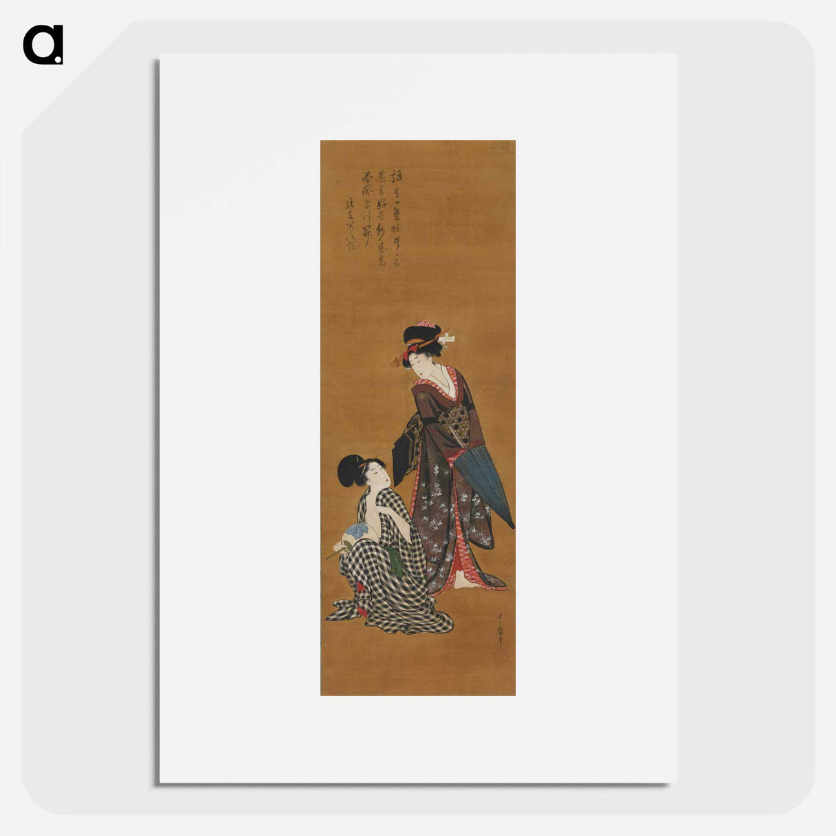 アートポスター-Two Beauties - 喜多川 歌麿 Poster.