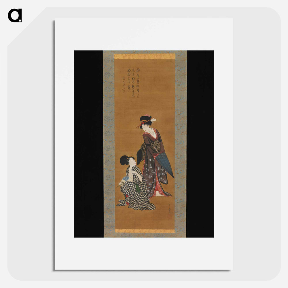 Two Beauties - 喜多川 歌麿 Poster.