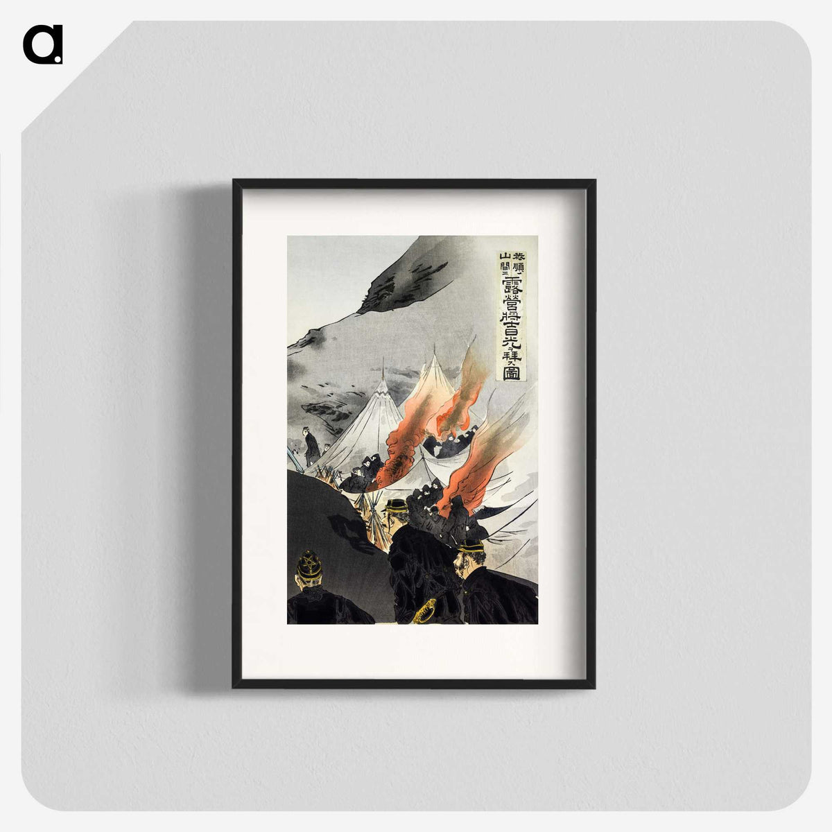 1-83_Ogata-Gekko_blk