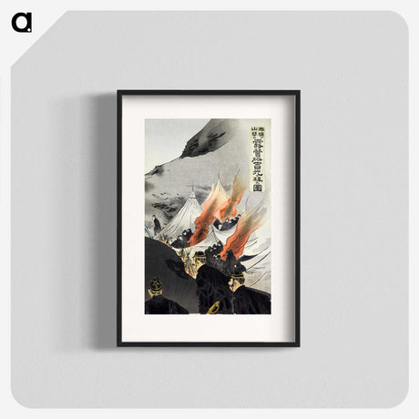 1-83_Ogata-Gekko_blk
