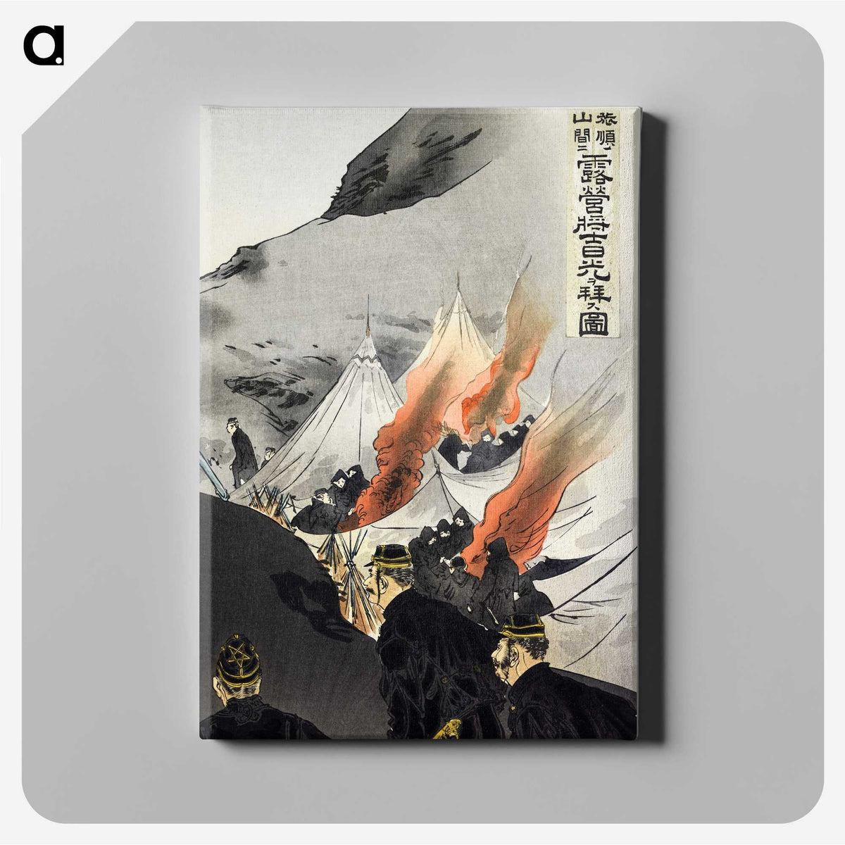 1-83_Ogata-Gekko_canvas