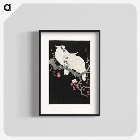 1-83_Ohara-Koson_blk