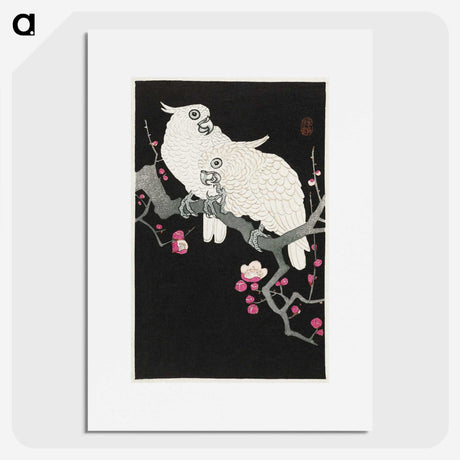 1-83_Ohara-Koson_picture
