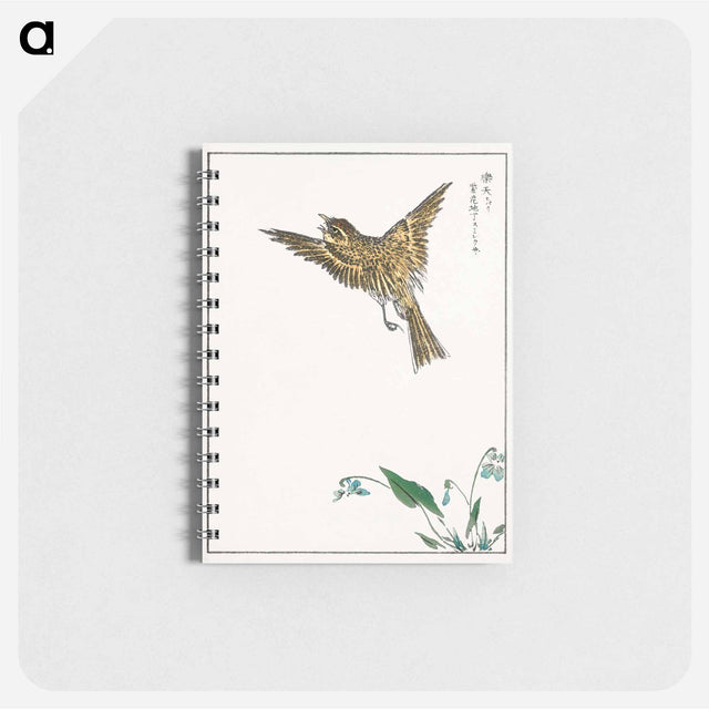 アートメモ帳-Japanese Water-Pipit and Viola
 - 鳥類図鑑 Memo.