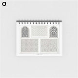 1-83_The-Arab-Decoration_memo
