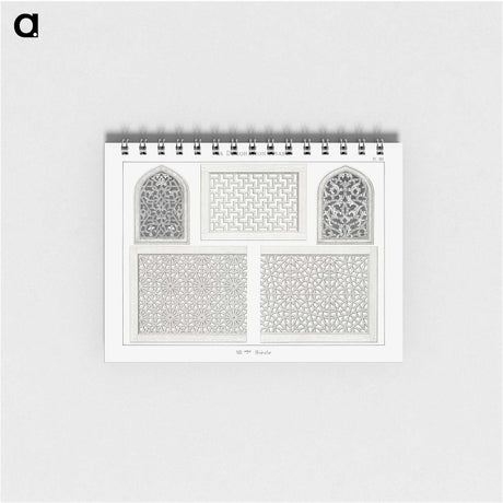 1-83_The-Arab-Decoration_memo