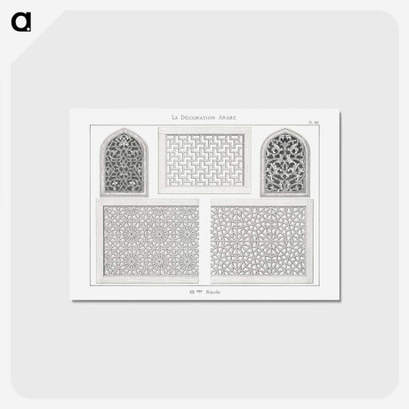 1-83_The-Arab-Decoration_postcard