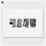 1-83_The-Open-Door-to-Independence_picture