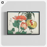 1-83_Utagawa-Hiroshige_blk-crop